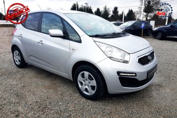 1.6 16V 125KM śliczna, gwarancja VIP, grzane fotele, 1 właściciel